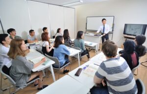 Akamonkai online pre-intermediate course